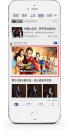 Tencent News